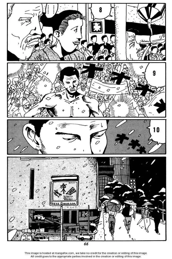 Zero Matsumoto Taiyo Chapter 3 20